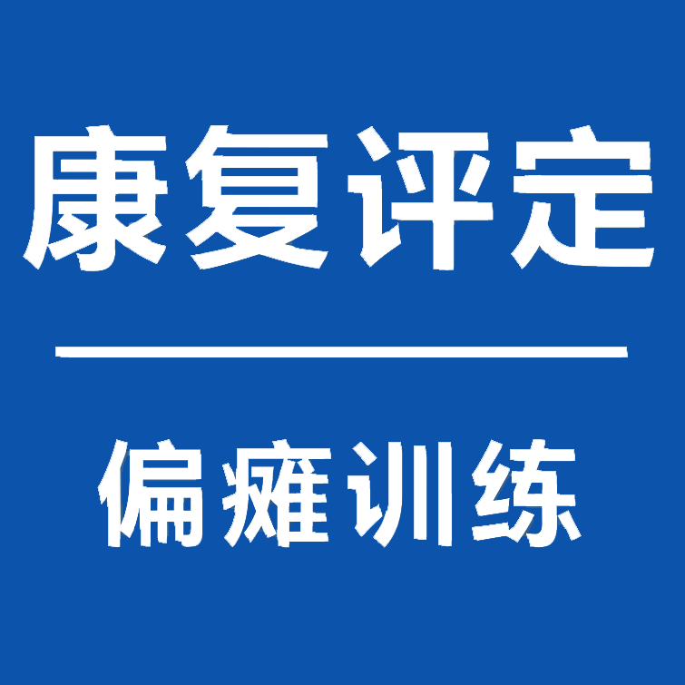点击查看病例视频
