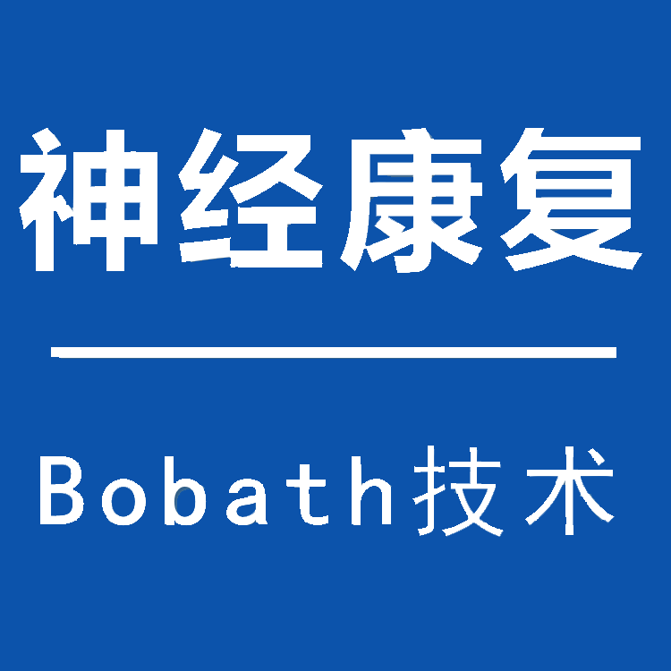 点击查看病例视频