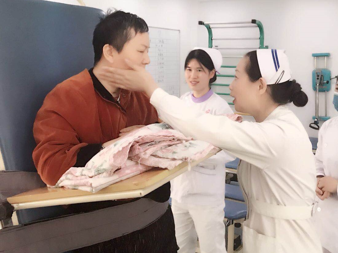 护理